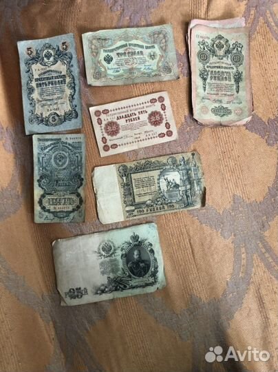 Банкноты царской россии/ссср