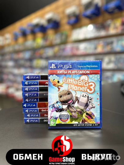 LittleBigPlanet 3 PS4