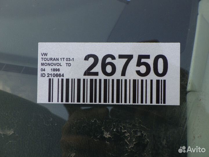 Щиток приборов volkswagen touran (1T1, 1T2)