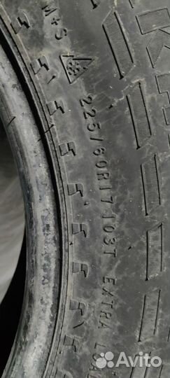 Nokian Tyres Hakkapeliitta 7 225/60 R17