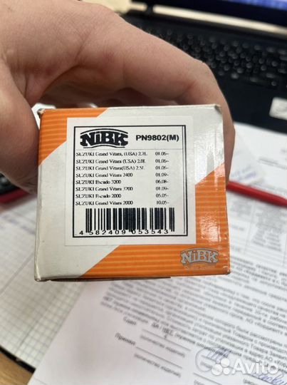 Колодки тормозные для Suzuki