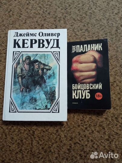 Книги №2(описание)