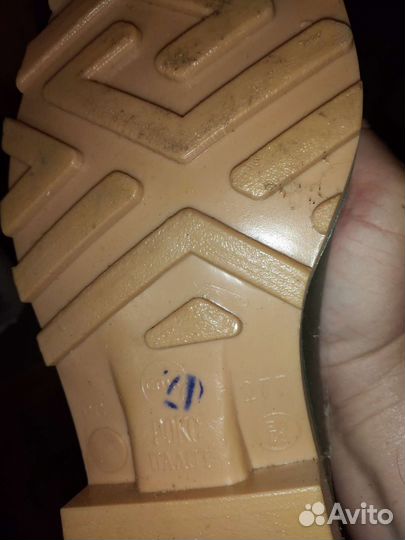 Рыбатский полу комбинезон