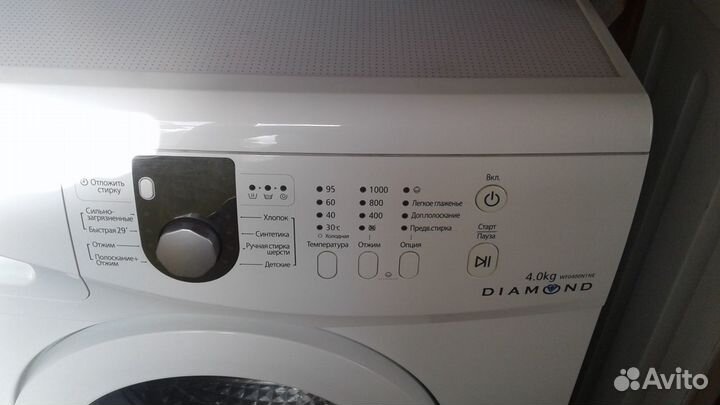 Стиральная машина Samsung Diamond