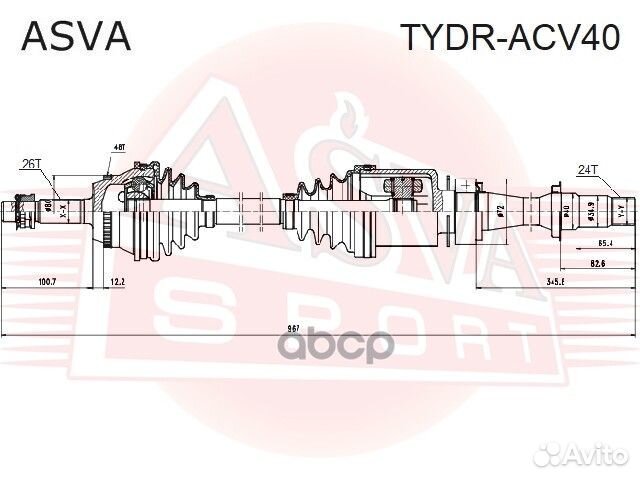 Привод правый 24X965X26 tydr-ACV40 asva