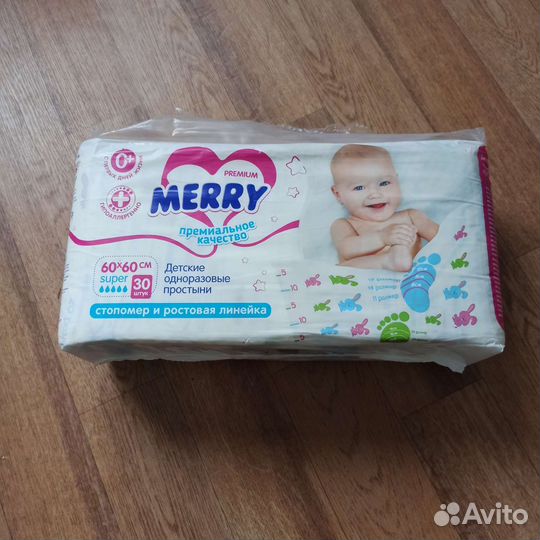 Пеленки одноразовые 60х60