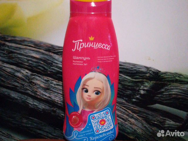 Детский шампунь, гель