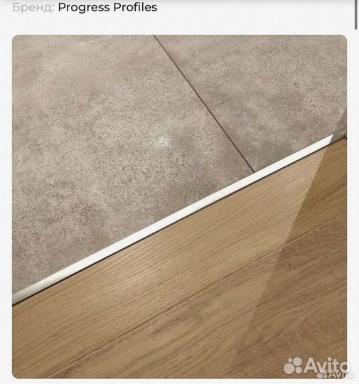 Декоративные изделия из латуни полоса, уголок