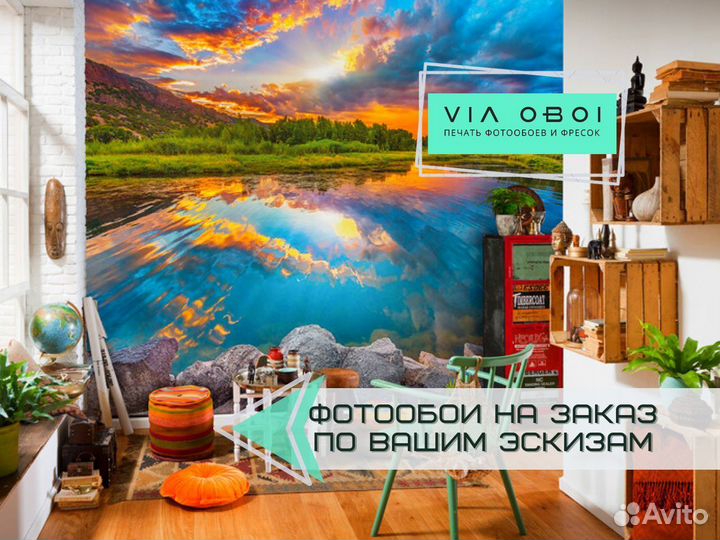 Фотообои на заказ