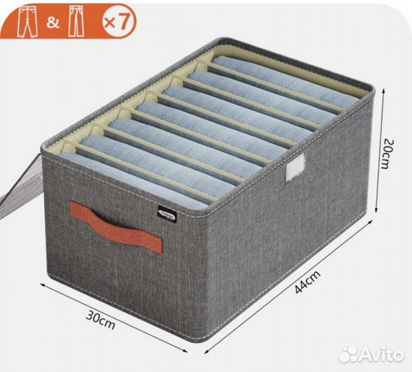 Органайзер для хранения. Навесные полки