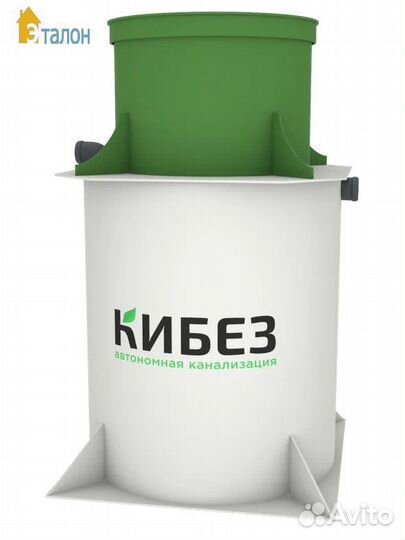 Септик без откачки