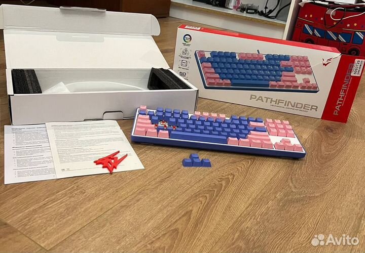 Ardor gaming pathfinder