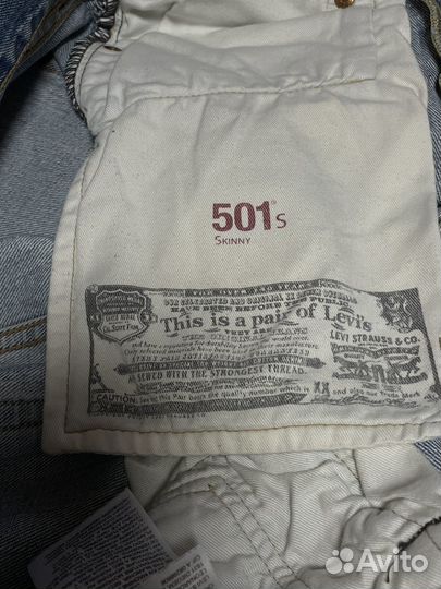 Джинсы Levi's 501 S; W29, L32