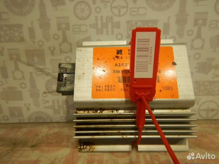 Блок управления раздаткой Mercedes-Benz M-Класс