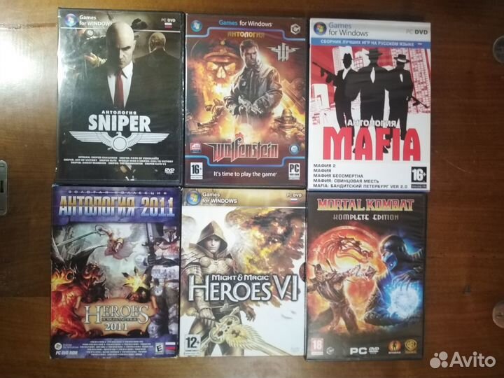 Компьютерные игры dvd диски