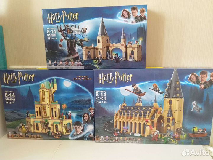 Конструктор Гарри Поттер, новый