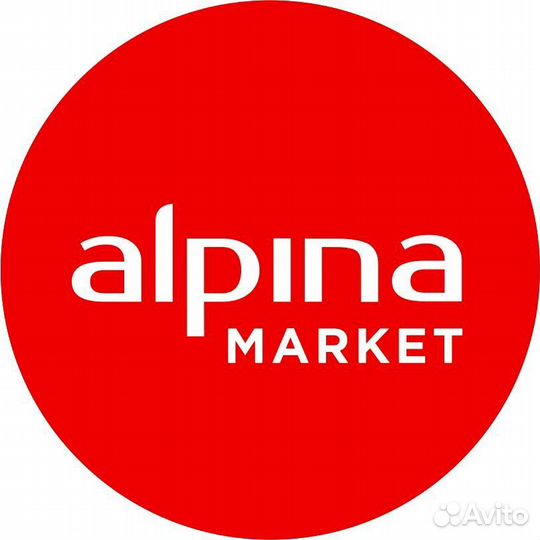 Уборщик/уборщица торгового помещения