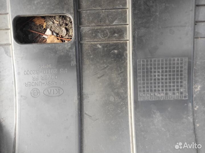 Защита картера kia