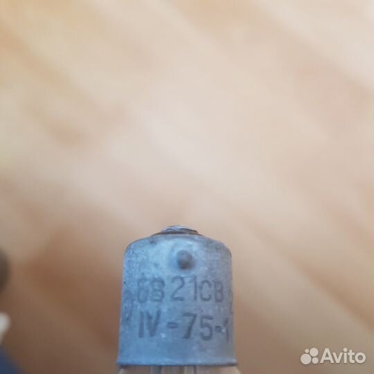 Лампа для фильмоскопов 6 вольт 21 свеча