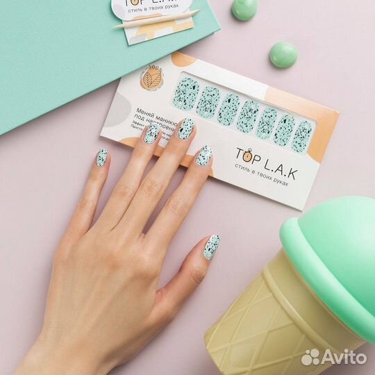 Лаковые полоски