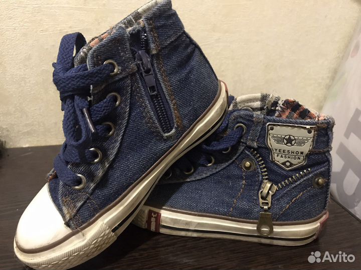 Кеды для мальчика