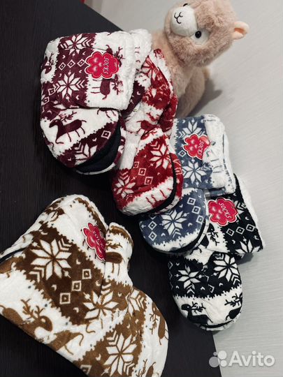 Тапочки женские