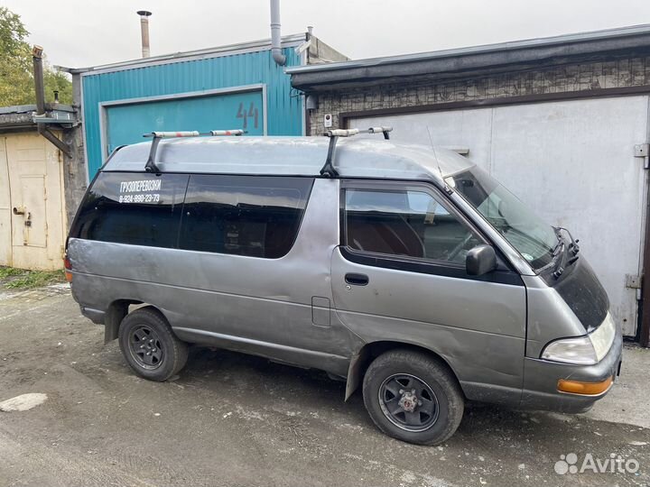 Грузоперевозки микроавтобусом