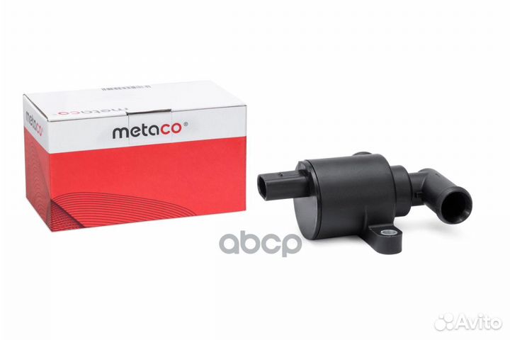 Клапан электрический VAG