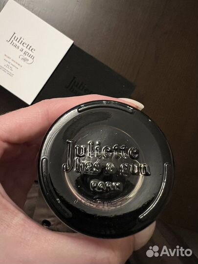 Juliette has a gun musk invisible 100 ml