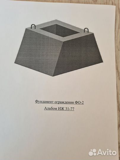 Жби на заказ