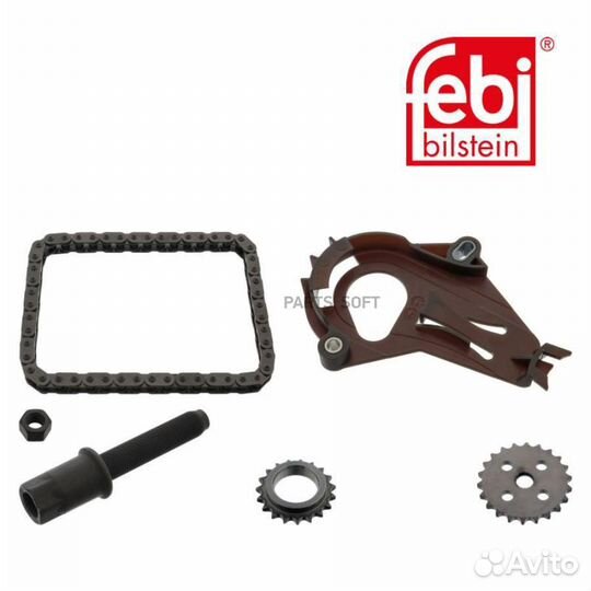 Febi 47979 ремкомплект грм BMW