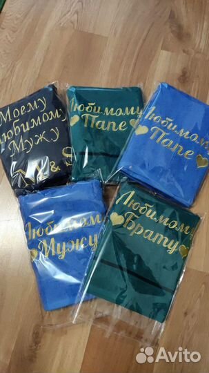 Полотенце банное