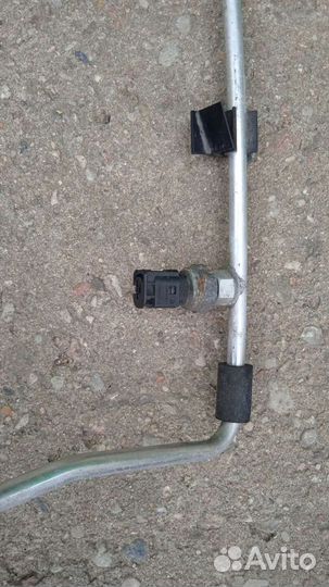 Трубка кондиционера BMW 9151734