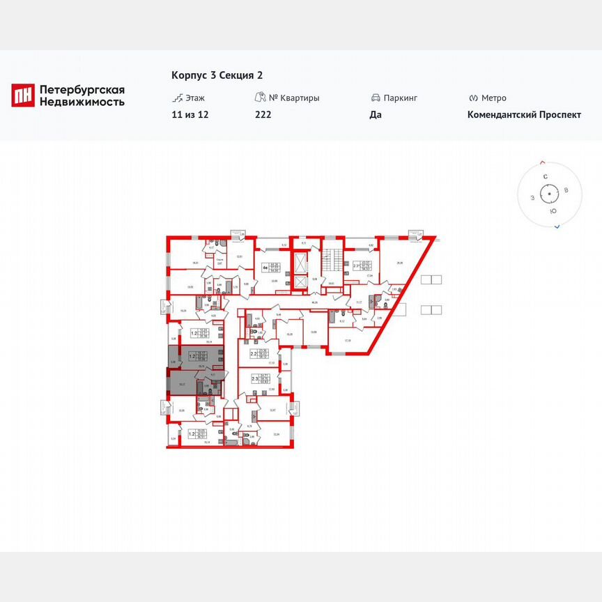 1-к. квартира, 33,4 м², 11/12 эт.