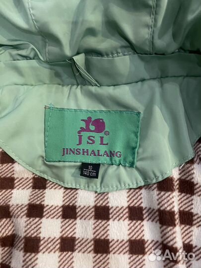 Куртка для девочки