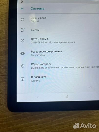 Планшет Umiio A10 PRO 6/128