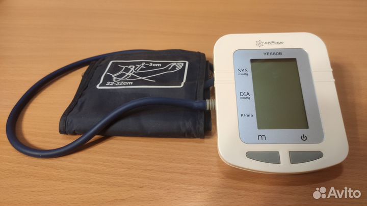 Тонoметр Армед YE660В гoвоpящий