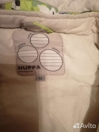 Зимний комбинезон 92