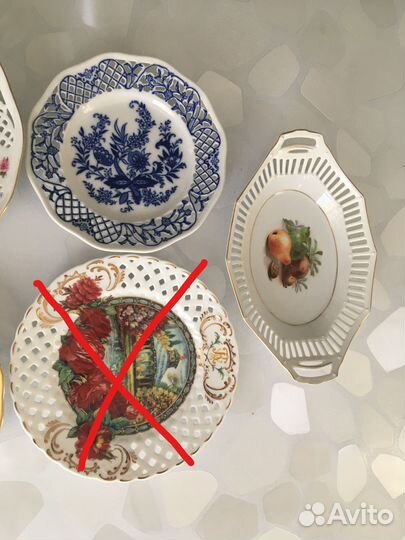 Немецкие тарелки,прорезные
