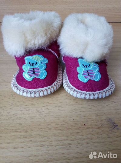 Тапки-пинетки