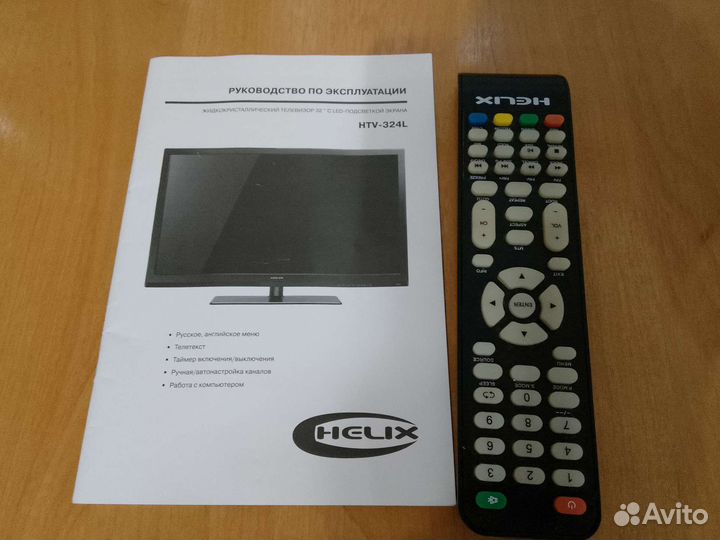 Телевизор ЖК 32 дюйма