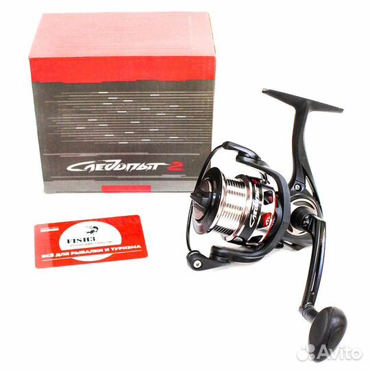 Катушка Олта следопыт 2 SL10-2500F