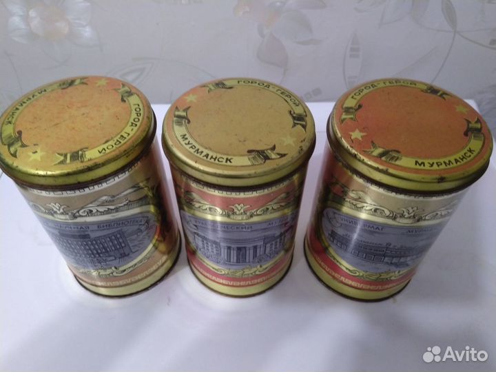 Жестяные банки СССР 1л. Набор из 3 шт