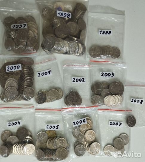 Монеты 1коп, 5коп, 10коп, 50коп современной России