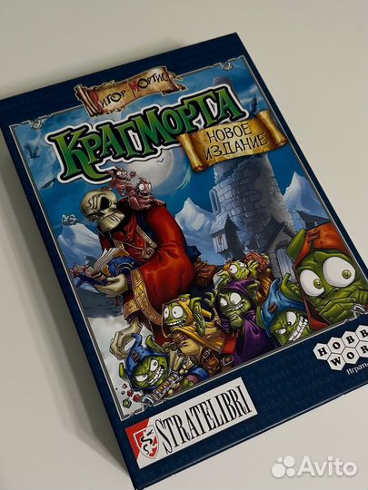 Настольная игра 