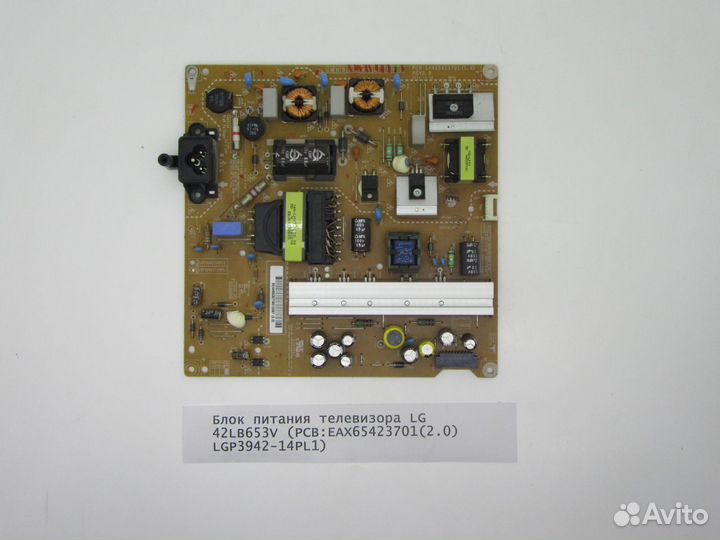 Детали телевизора LG 42LB653V