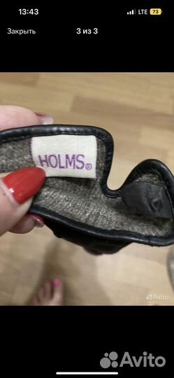 Перчатки женские кожаные