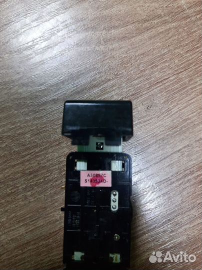 Плата кнопок (фотоприемника) BN61-10072