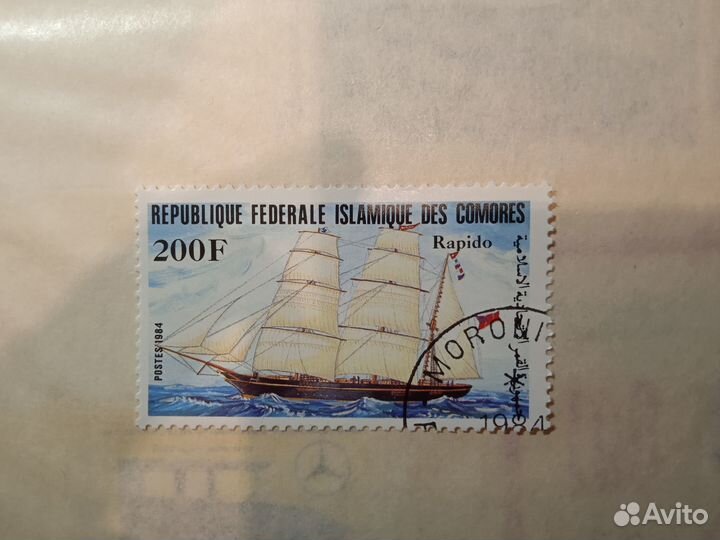 Почтовые марки Коморы