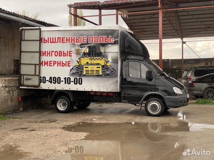 Грузоперевозки, грузовое такси, Газель, Спринтер